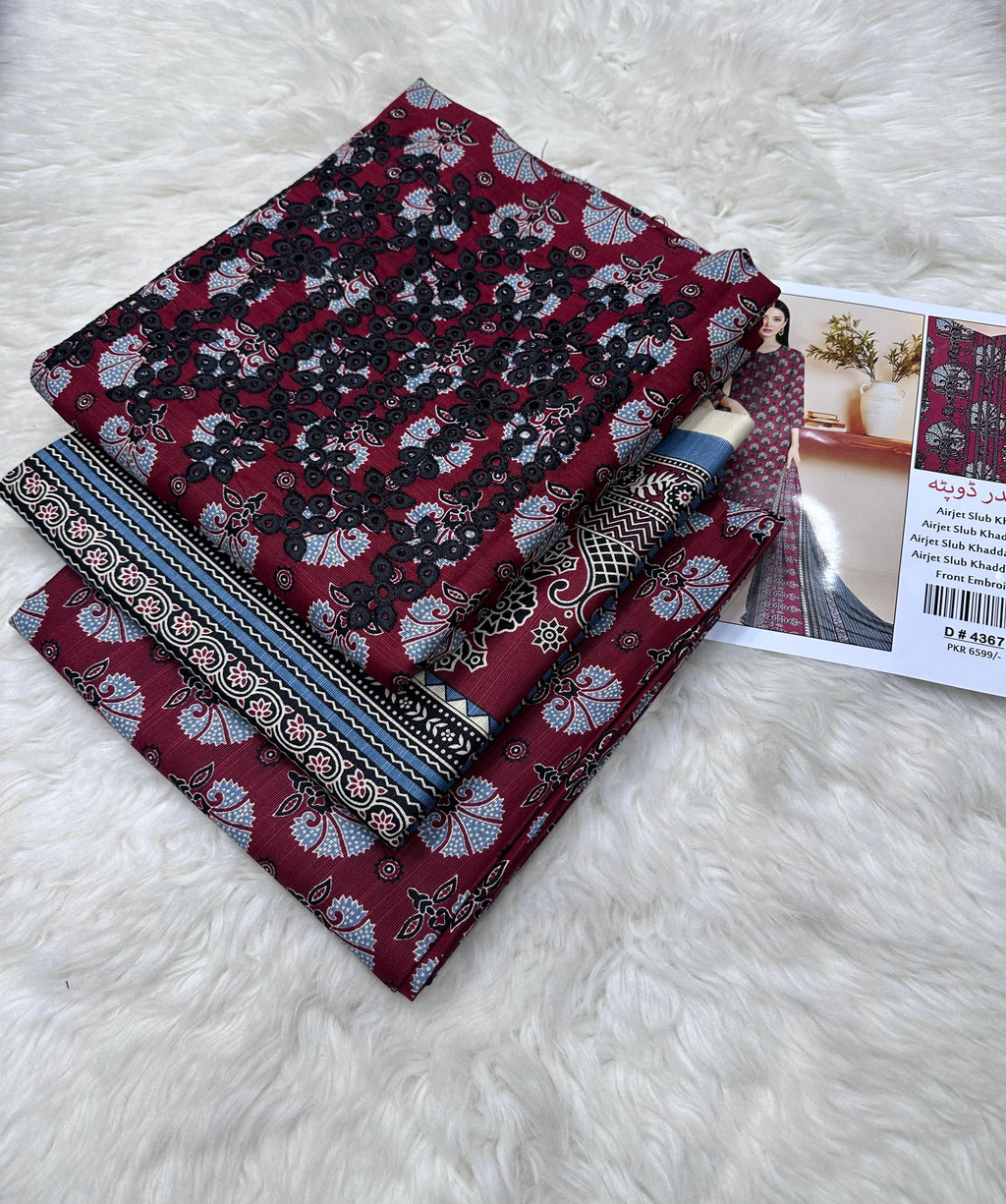 Slub Khaddar 3-Piece Suit | Embroidery & Printed Dupatta