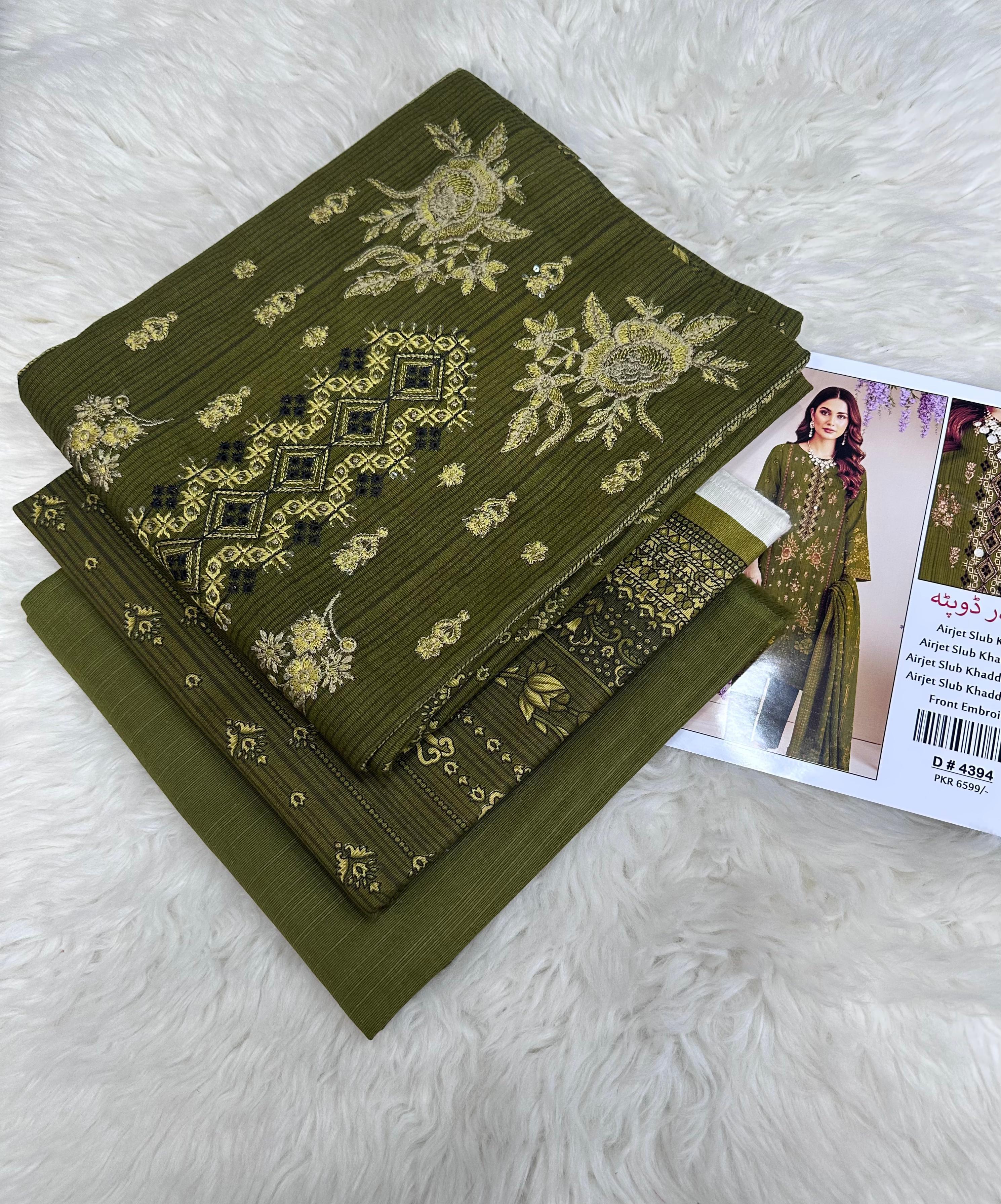 Slub Khaddar 3-Piece Suit | Embroidery & Printed Dupatta