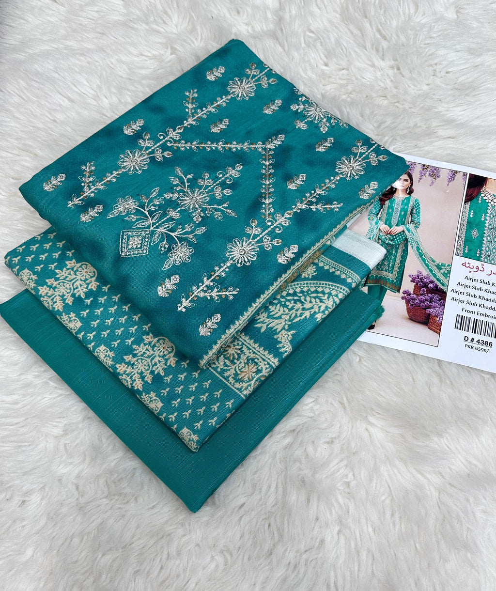 Slub Khaddar Outfit – 3-Piece Elegant Ensemble