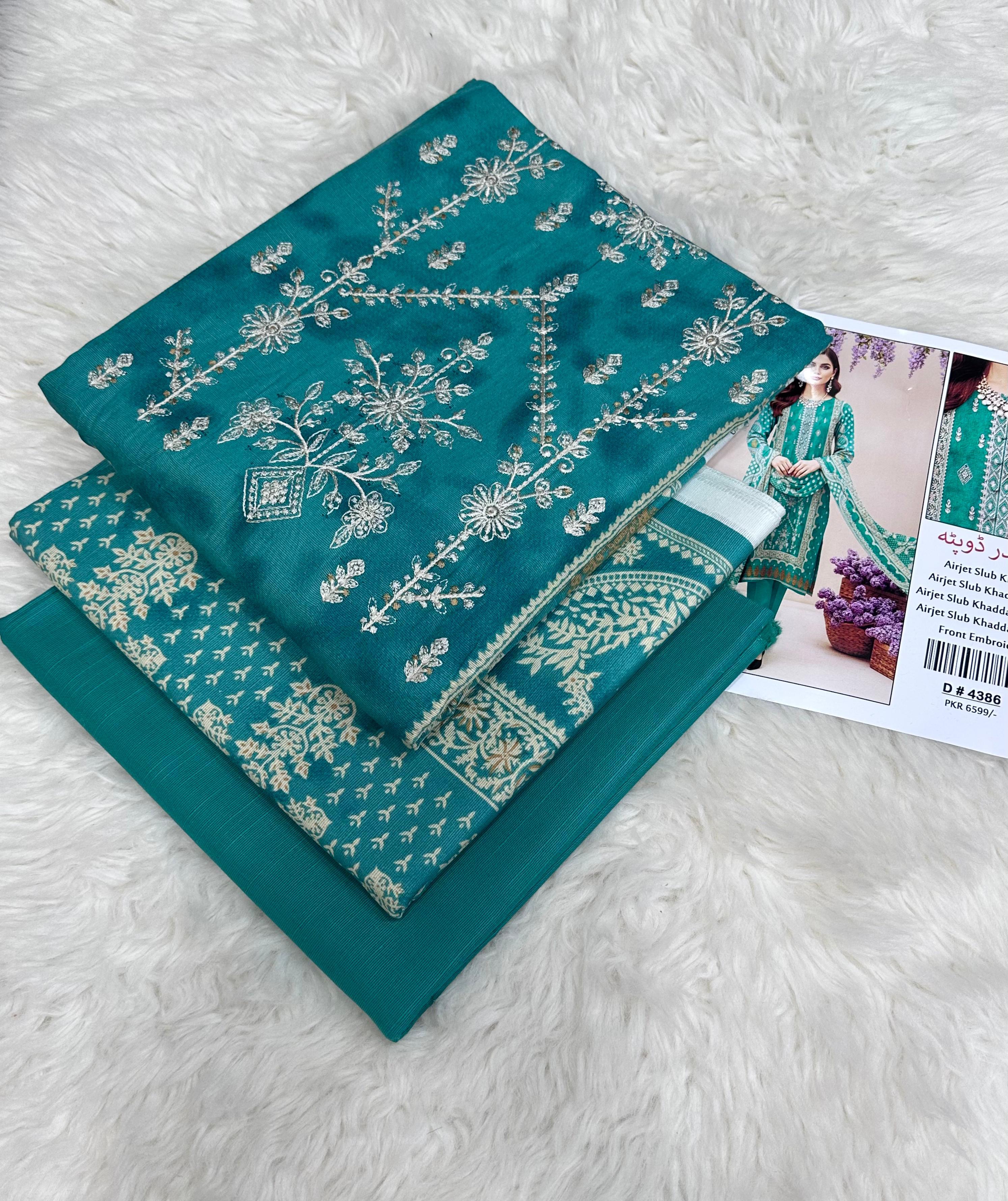 Slub Khaddar Outfit – 3-Piece Elegant Ensemble