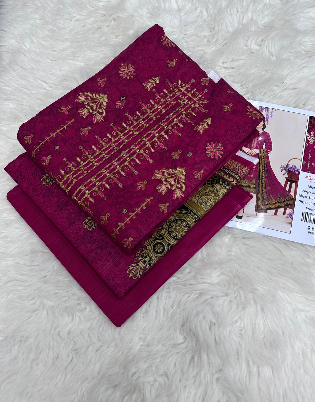 Women’s Premium Slub Khaddar 3-Piece Ensemble