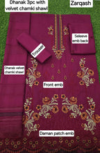 Banadora Dhanak Winter Embroidery Suit with Velvet Shawl – Zarqash