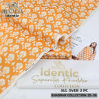REGALIA TEXTILE — Identic Zari Khaddar 2-Piece Winter Collection