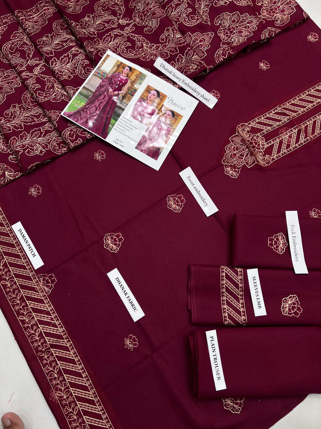 Bareeze Winter Edition — Full Heavy Dhank Embroidered Suit