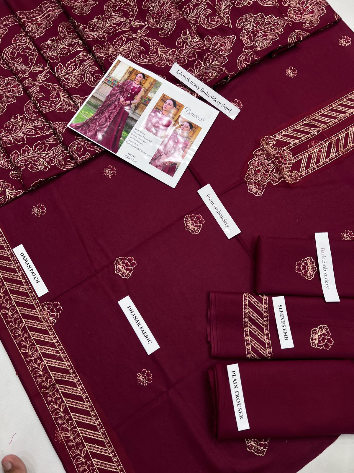 Bareeze Winter Edition — Full Heavy Dhank Embroidered Suit