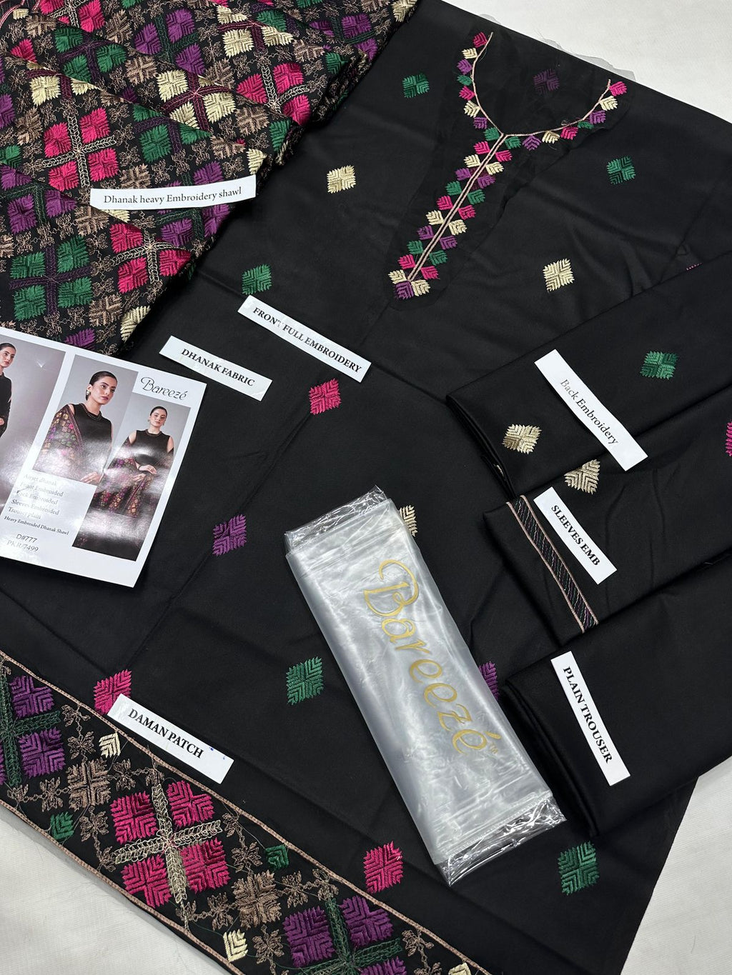BAREEZE LUXURY DHANAK — Full Heavy Embroidered Shawl Edition