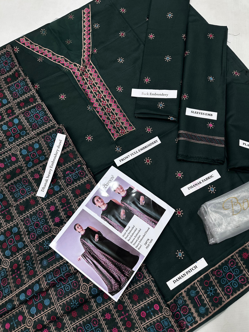 BAREEZE PREMIUM DHANAK – Full Heavy Embroidered Winter Set