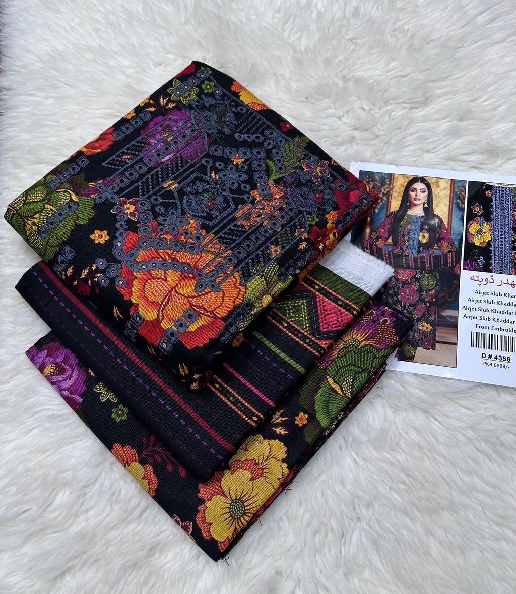 Colorful fabric with intricate patterns on a white surface, accompanied by a product card.