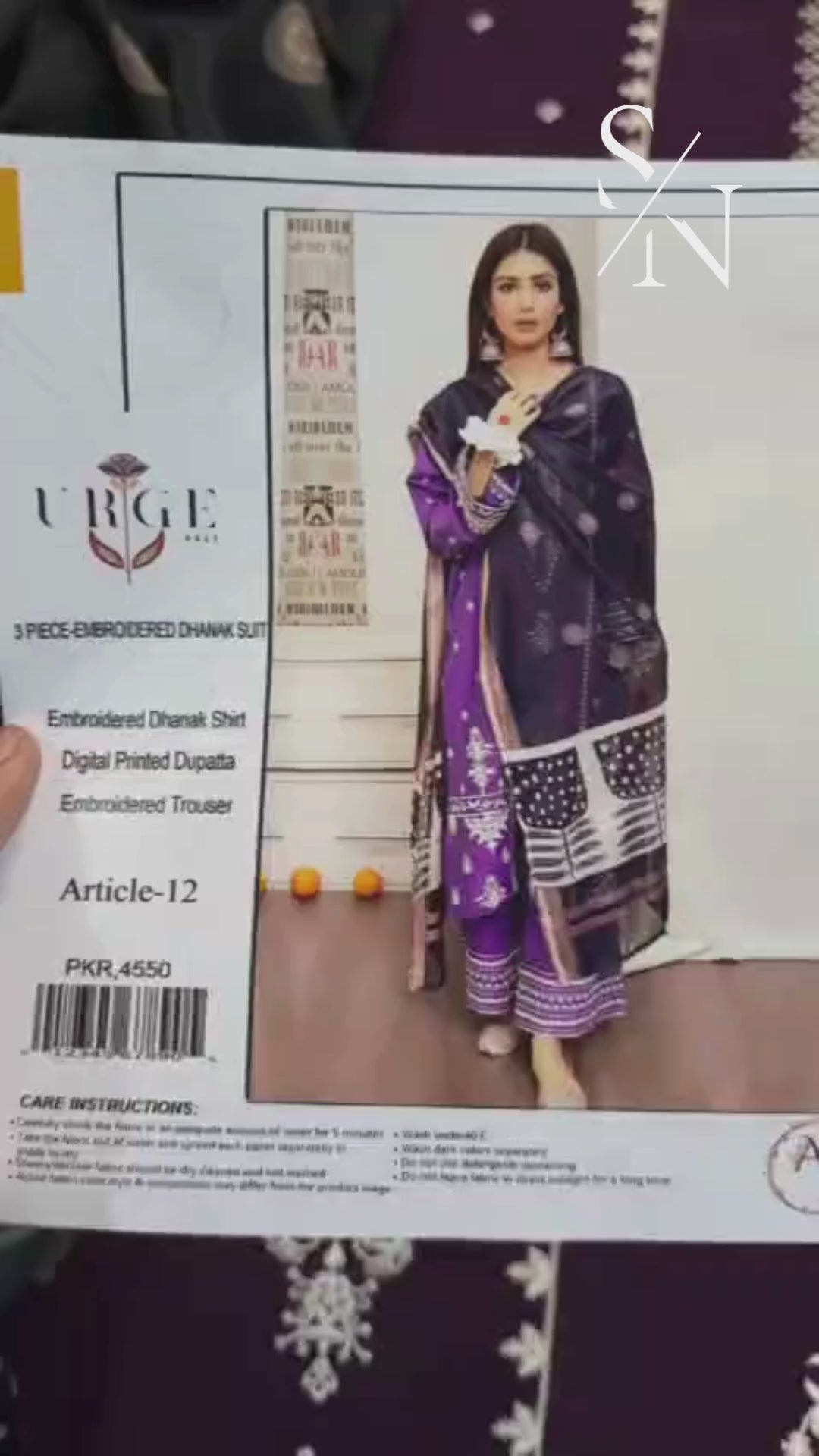 URGE Winter Elegance Dhanak 3PC Unstitched Fabric with Pashmina