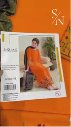 URGE Winter Charm Dhanak 3PC Unstitched Fabric with Pashmina