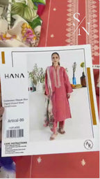 HANA Premium Soft Dhanak 3PC Unstitched Set with Digital Pashmina