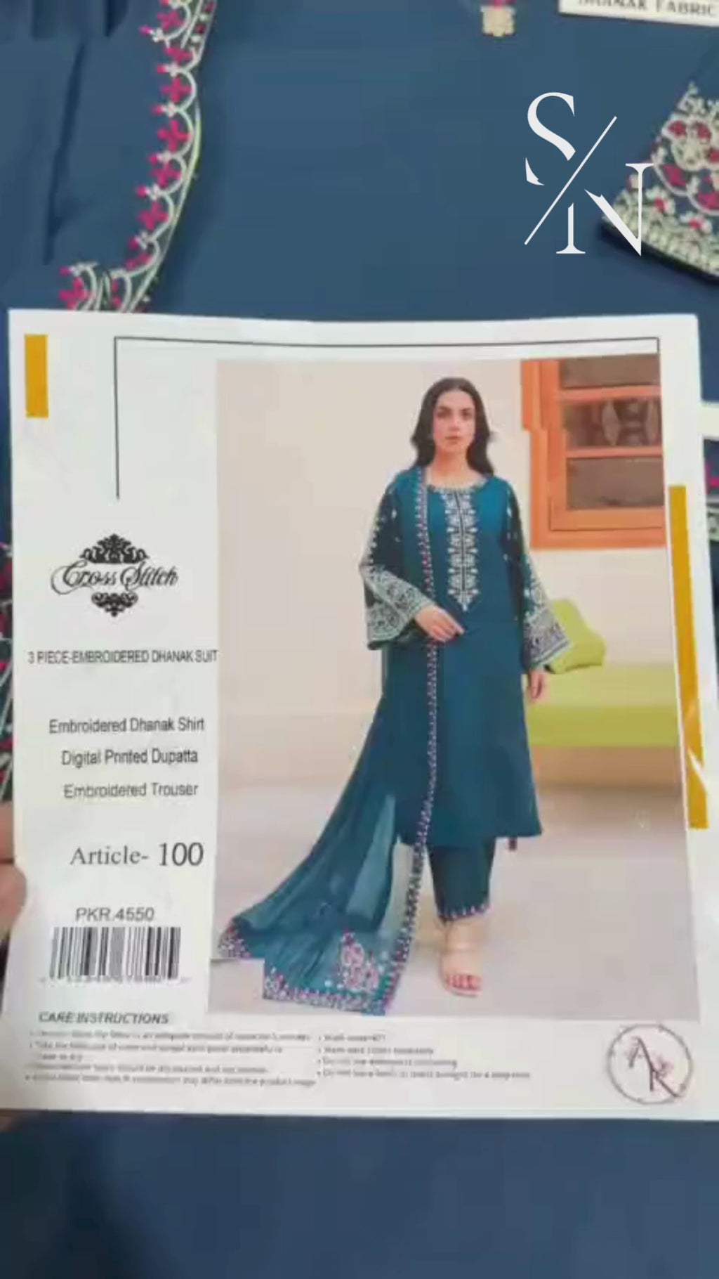 Cross Stitch -Exuclsive Airjet Dhanak Embroidered 3PC Winter Collection