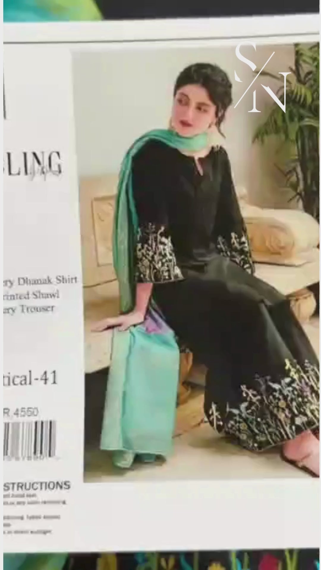 A Sling SoftWeave Dhanak 3PC Unstitched Winter Fabric with Pashmina Shawl